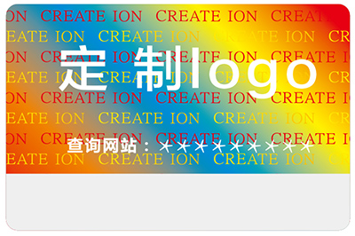 激光防偽標(biāo)簽的種類有哪些？