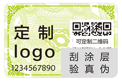 企業(yè)為什么偏愛二維碼防偽標(biāo)簽？