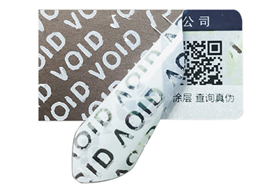 揭開(kāi)留底防偽標(biāo)簽可以運(yùn)用在哪些方面？