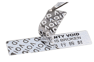 浙江揭開留底防偽標(biāo)簽擁有哪些優(yōu)點(diǎn)？