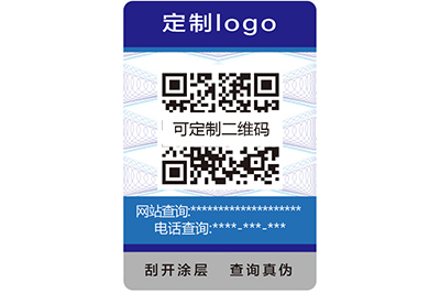 二維碼防偽標(biāo)簽的常用功能有哪些？