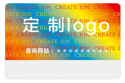激光防偽標(biāo)簽如何制作？