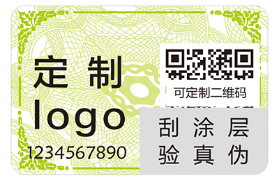 上海尚源防偽：二維碼溯源系統(tǒng)有哪些優(yōu)勢？