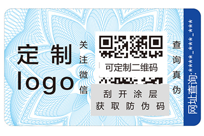 上海尚源防偽：農(nóng)產(chǎn)品二維碼溯源系統(tǒng)的特點