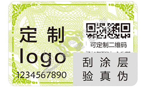 刮開式防偽標簽有著什么樣的作用及特點？