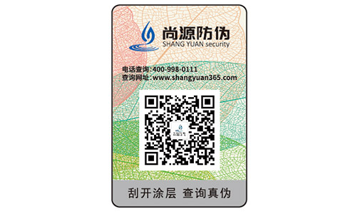 如何識別假冒偽劣手表？