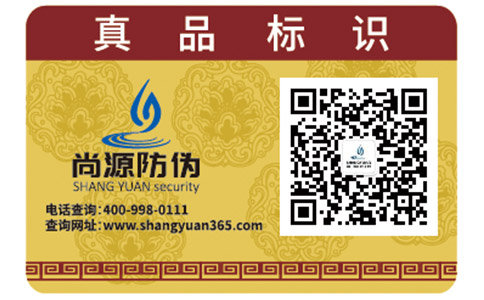 大批假的進(jìn)口美士貓糧進(jìn)入市場(chǎng)，你會(huì)辨別真?zhèn)螁幔? /> </a> </div>
              <h4><a href=