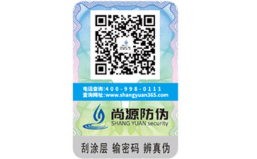 你知道代理商竄貨有多大危害？如何解決？