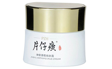 片仔癀怎么樣效果如何？需要防偽標(biāo)簽嗎？