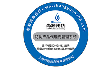 一物一碼追溯系統(tǒng)可以幫助食品企業(yè)解決那些問題？