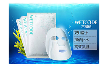 如何辨別丹姿水密碼面膜真假？
