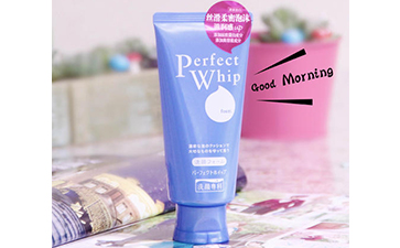 如何辨別資生堂洗面奶的真假？