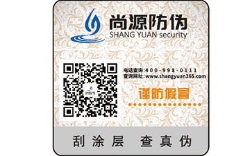 企業(yè)產(chǎn)品為何會(huì)被竄貨？