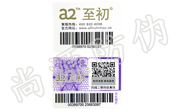 為什么我們說(shuō)實(shí)現(xiàn)食品可追溯系統(tǒng)很重要