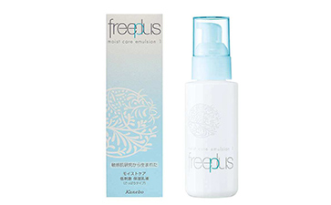 如何辨別芙麗芳絲化妝品的真假呢？