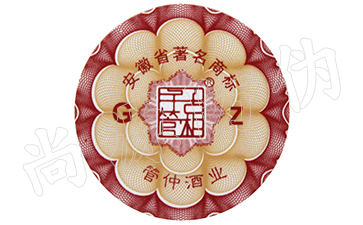 從數(shù)字化的角度來監(jiān)管市場，防偽溯源系統(tǒng)