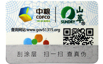 謂我何憂，尚源二維碼防偽標(biāo)方案（上）