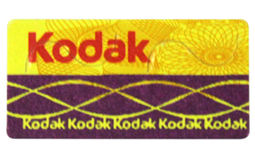 揭開留底防偽標(biāo)簽有哪些特點(diǎn)？