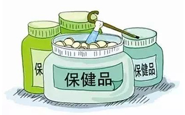保健品二維碼防偽標(biāo)簽給企業(yè)帶來哪些優(yōu)勢價值？