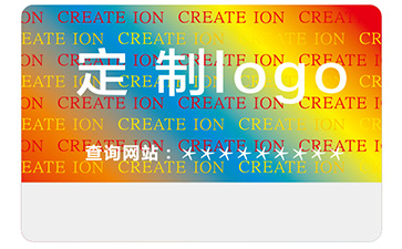 激光防偽標(biāo)簽具有哪些原理？版紋防偽技術(shù)都有哪些類型？