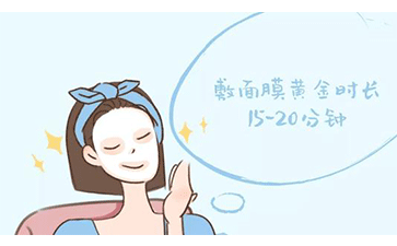 面膜防偽標(biāo)簽可以幫助企業(yè)帶來哪些優(yōu)勢？