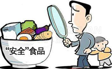 食品追溯系統(tǒng)