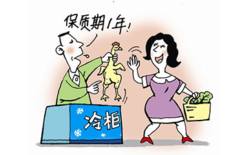 食品溯源系統(tǒng)可以幫助企業(yè)解決什么問(wèn)題？