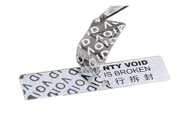 企業(yè)運(yùn)用揭開留底防偽標(biāo)簽?zāi)軒硎裁磧?yōu)勢價值？