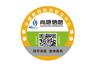 圖書采用防偽產(chǎn)品，快速區(qū)分圖書真?zhèn)??