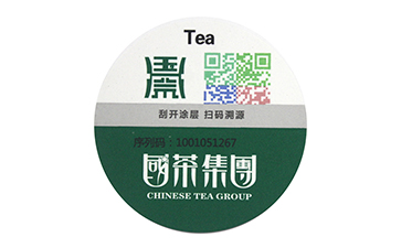 防偽標(biāo)簽被造假了該如何區(qū)分呢？