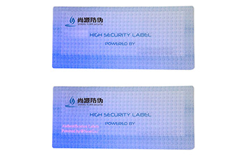 熒光防偽標(biāo)簽的作用有哪些？