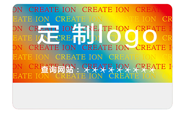 鐳射防偽標簽的運用能夠帶來什么作用？