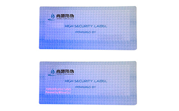 熒光防偽標簽具有哪些優(yōu)勢？