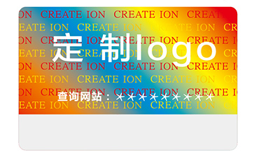 品牌定制激光防偽標(biāo)簽的優(yōu)勢作用有什么？