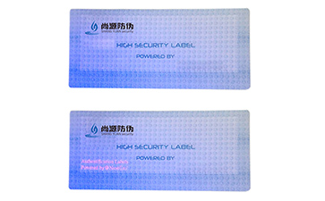 熒光防偽標(biāo)簽的運(yùn)用具有什么優(yōu)勢(shì)好處？