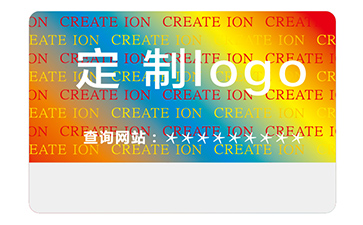 產(chǎn)品采用激光防偽標(biāo)簽具有什么優(yōu)勢(shì)效果？