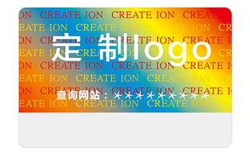 品牌定制激光防偽標簽具有什么價值？