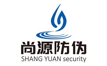 喜報！上海尚源中標(biāo)基地培養(yǎng)數(shù)字技能人才教學(xué)課程資源采購項(xiàng)目